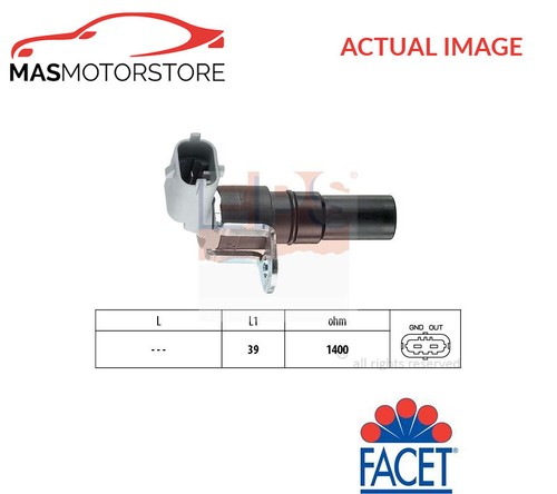 Crankshaft position sensor - crankshaft,
