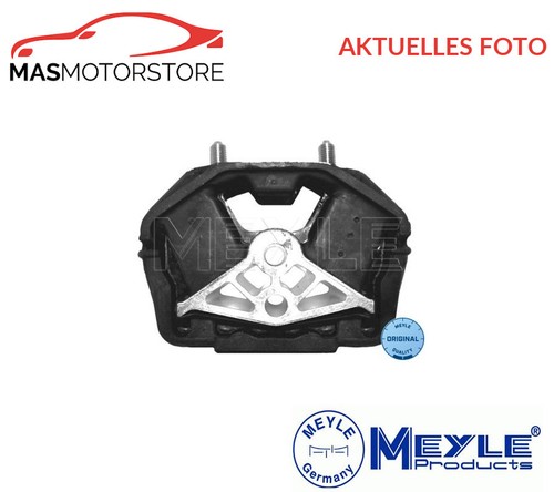 Engine mount motor - mount,