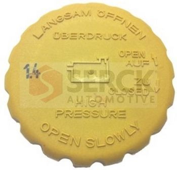 Genuine serck expansion tank - serck,