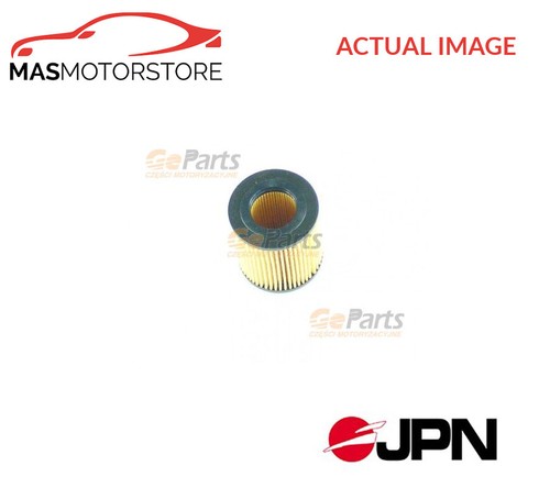 Engine oil filter - engine,